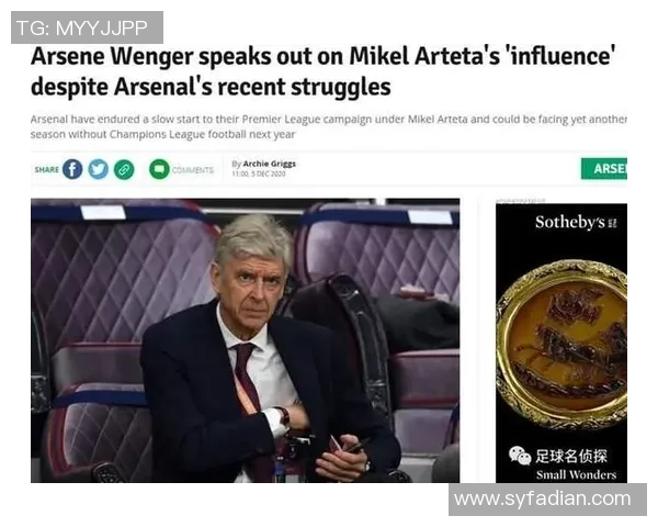 探寻索博斯洛伊的历史魅力与文化底蕴之旅