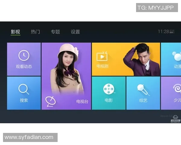 根克对阵塞尔塔乐视直播解析及赛前预测分析