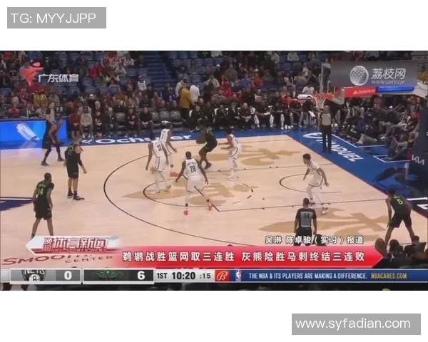 灰熊对阵马刺的比赛直播信息及观看方式详解