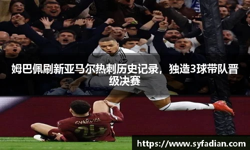 NG体育官网