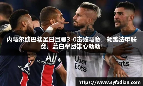 NG体育官网