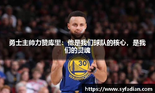 NG体育首页