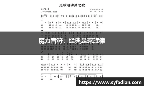 NG体育