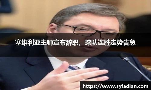 NG体育首页