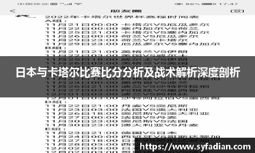NG体育首页