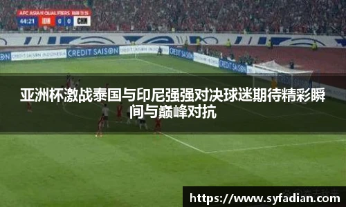 NG体育平台