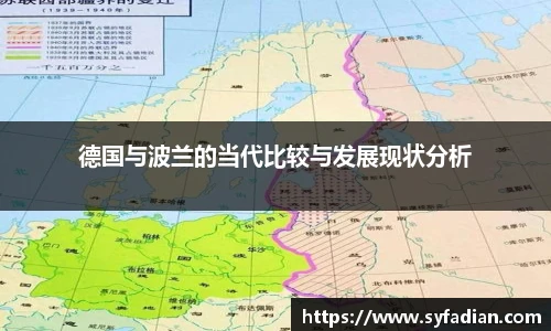 NG体育首页