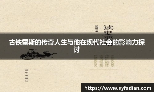 NG体育